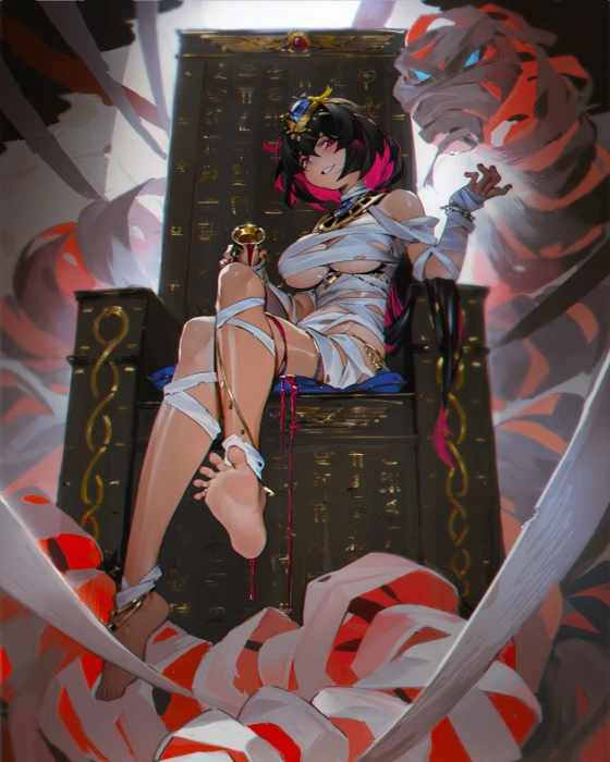 Illusion Connect: Re